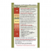 MDpocket University of South Dakota Physician Assistant eBook